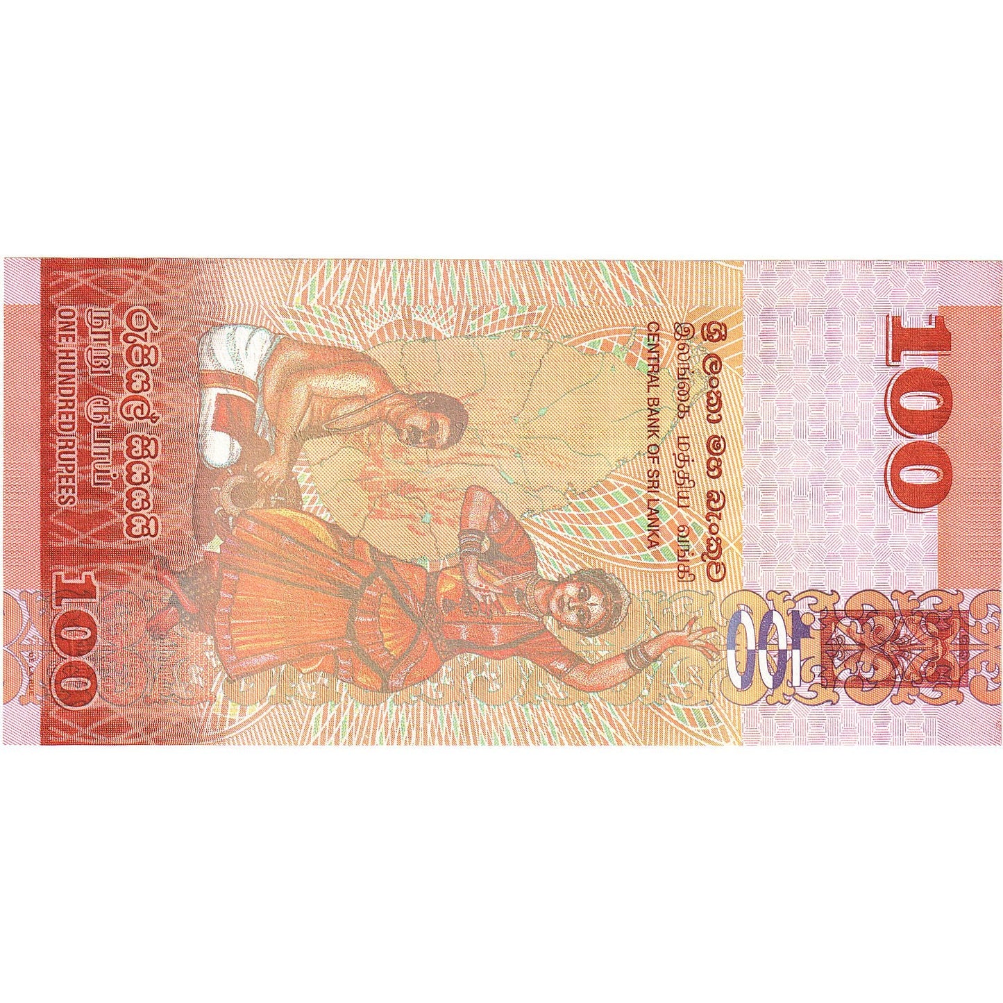 Šrilanka, 
  
  100 rupij, 
  
  2010