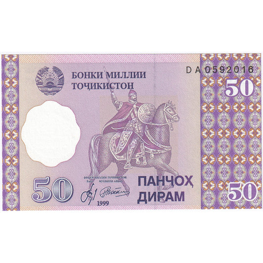 Tadžikistan, 
  
  50 diram, 
  
  1999