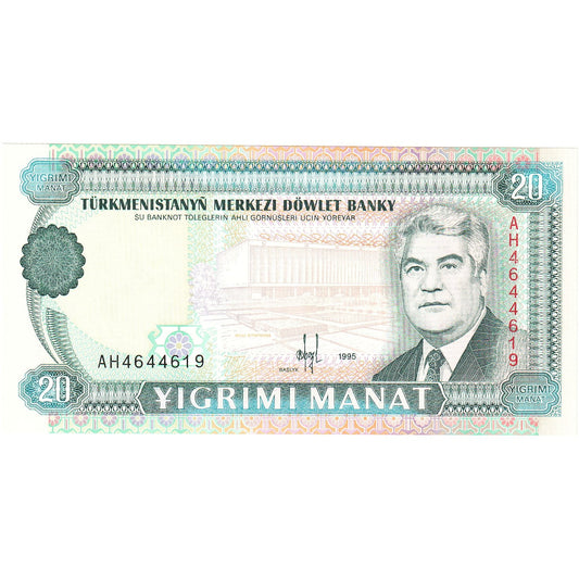 Turkmanistan, 
  
  20 manatov, 
  
  1995