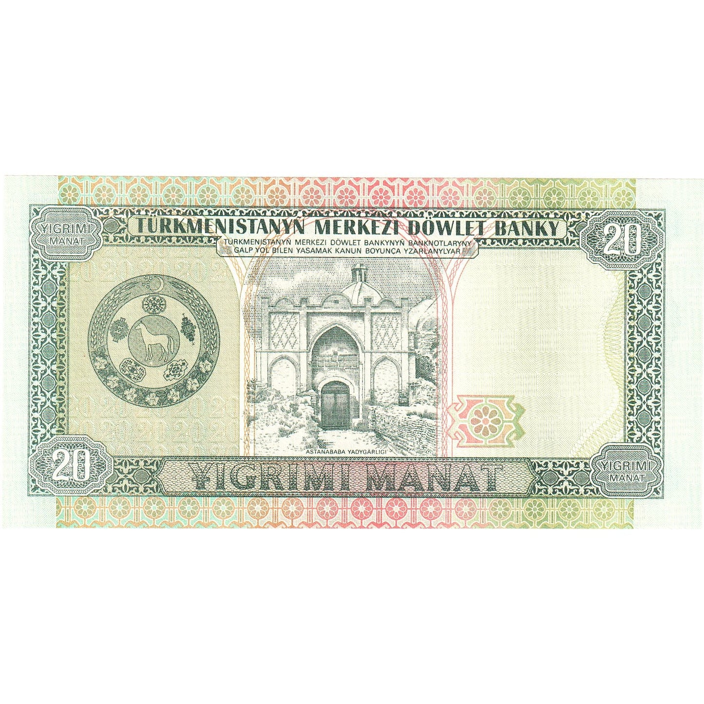 Turkmanistan, 
  
  20 manatov, 
  
  1995