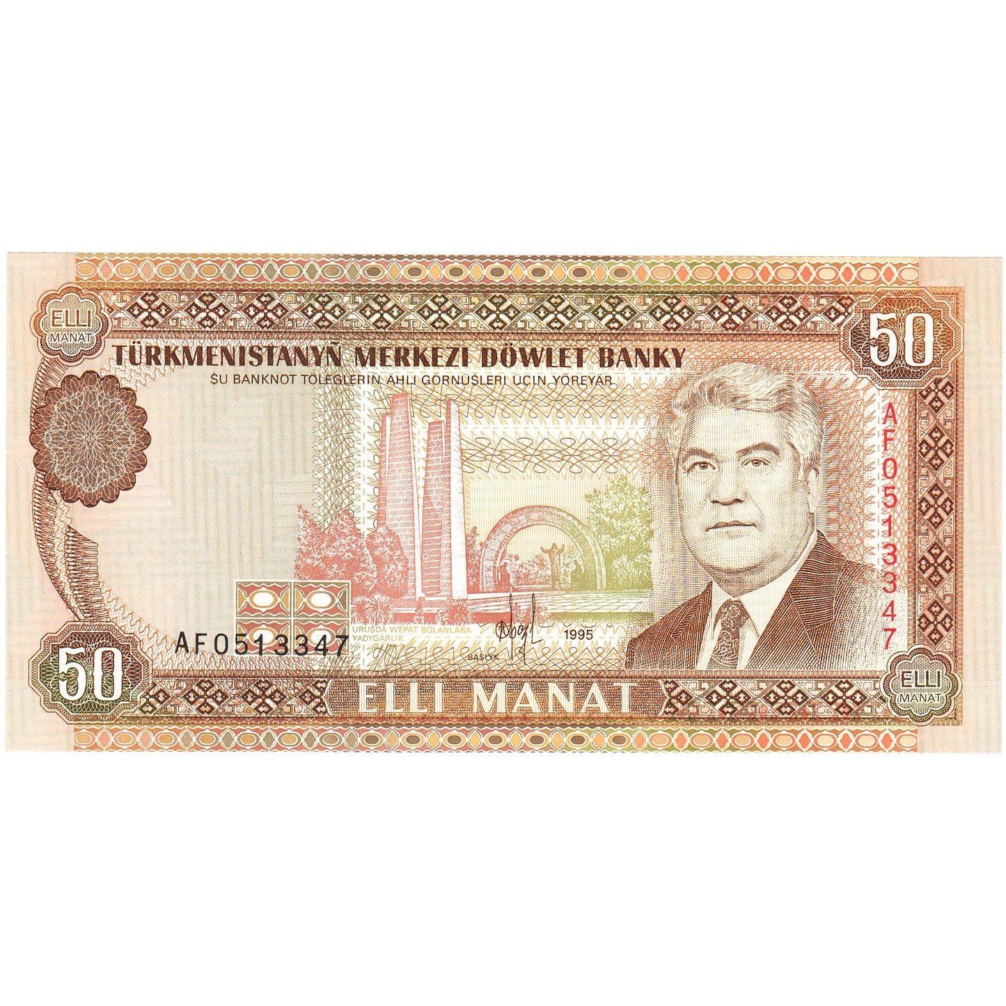 bankovec, 
  
  Turkmenistan, 
  
  50 manatov