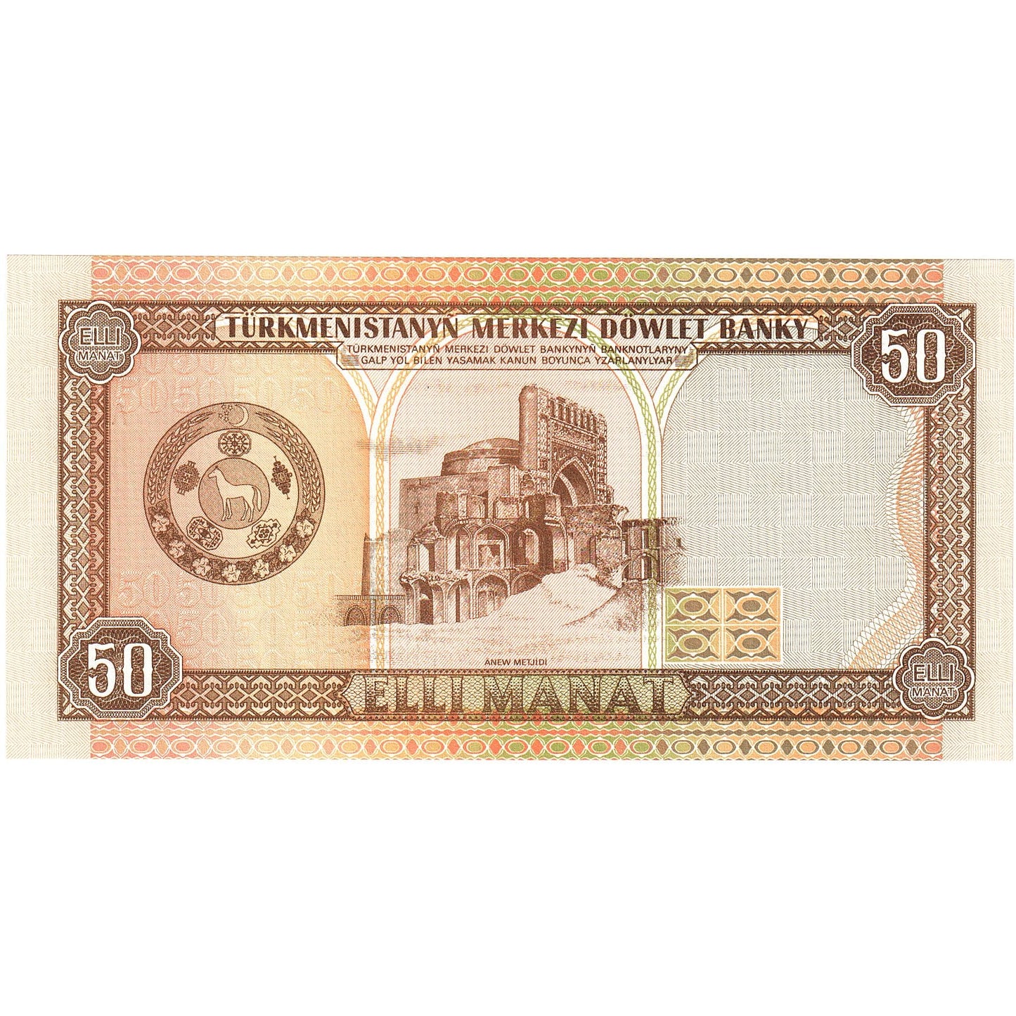 bankovec, 
  
  Turkmenistan, 
  
  50 manatov