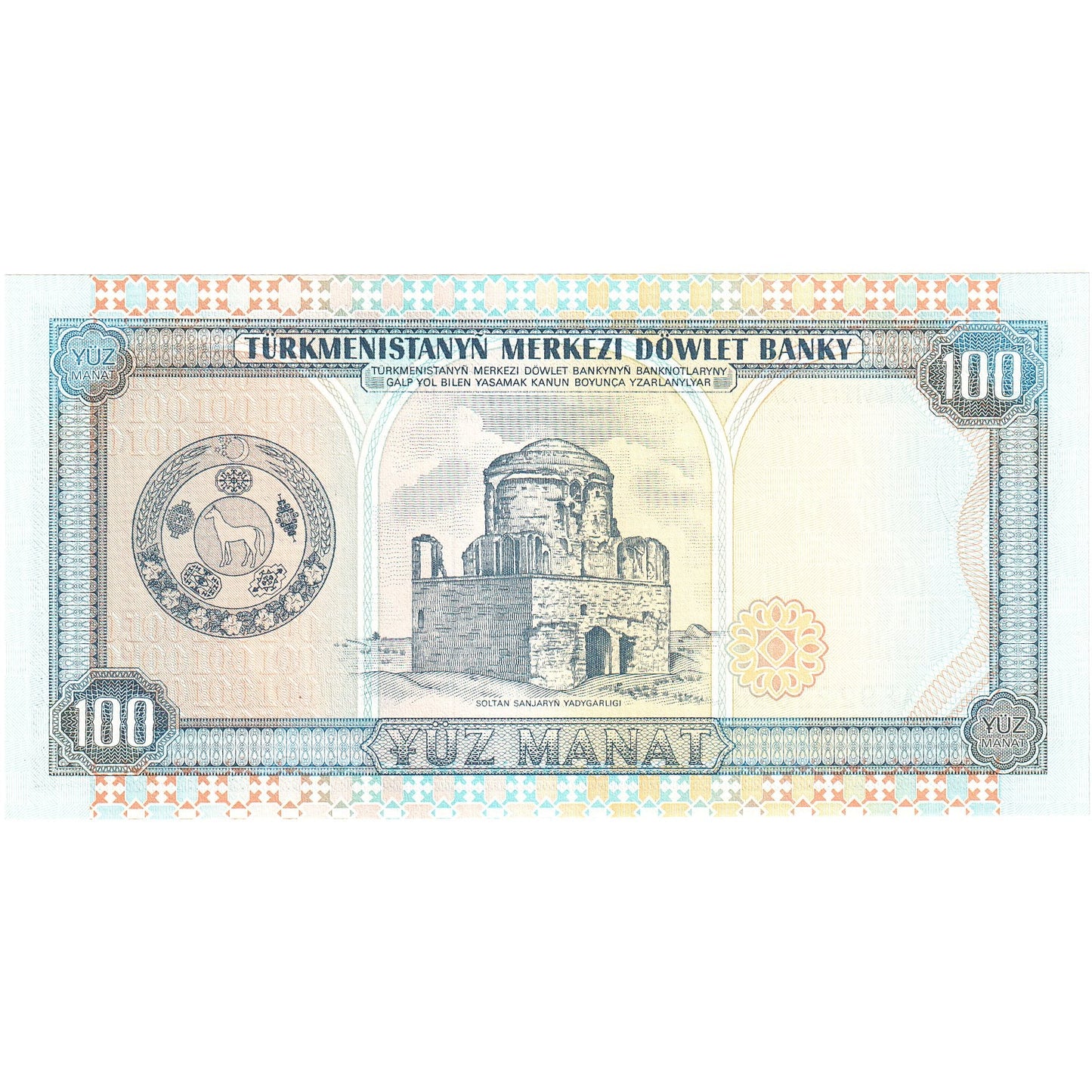 Turkmanistan, 
  
  100 manatov, 
  
  1995