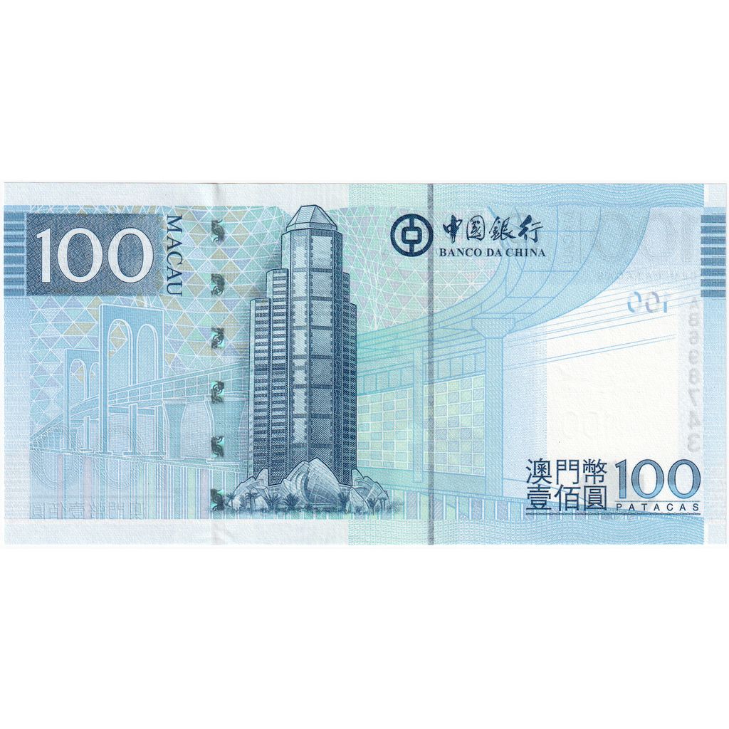 Macau, 
  
  100 patak, 
  
  2008