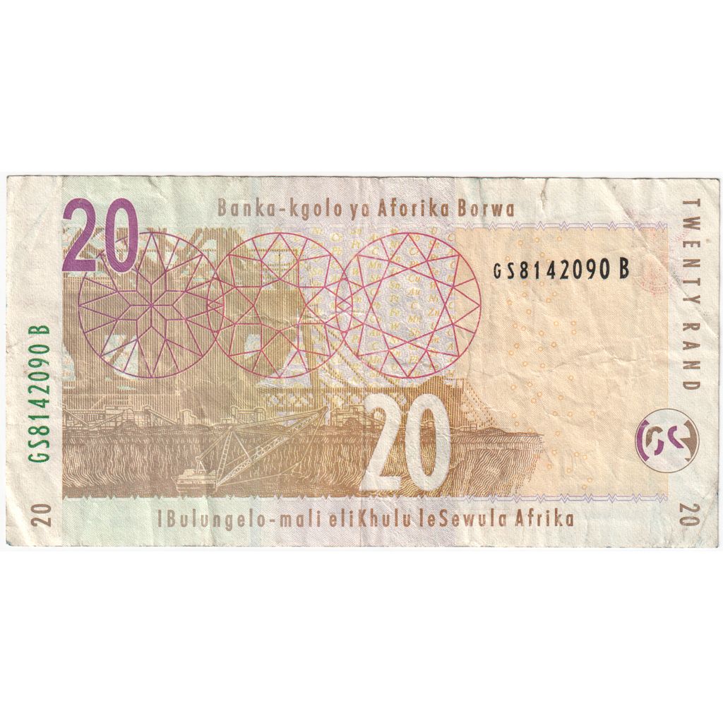 Južna Afrika, 
  
  20 randov, 
  
  2005