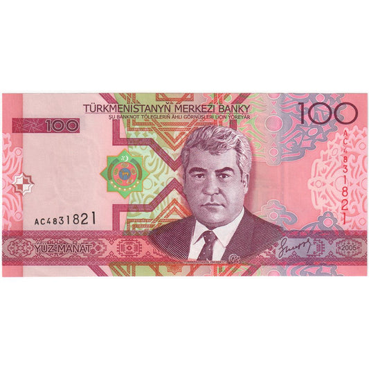 bankovec, 
  
  Turkmenistan, 
  
  100 manatov