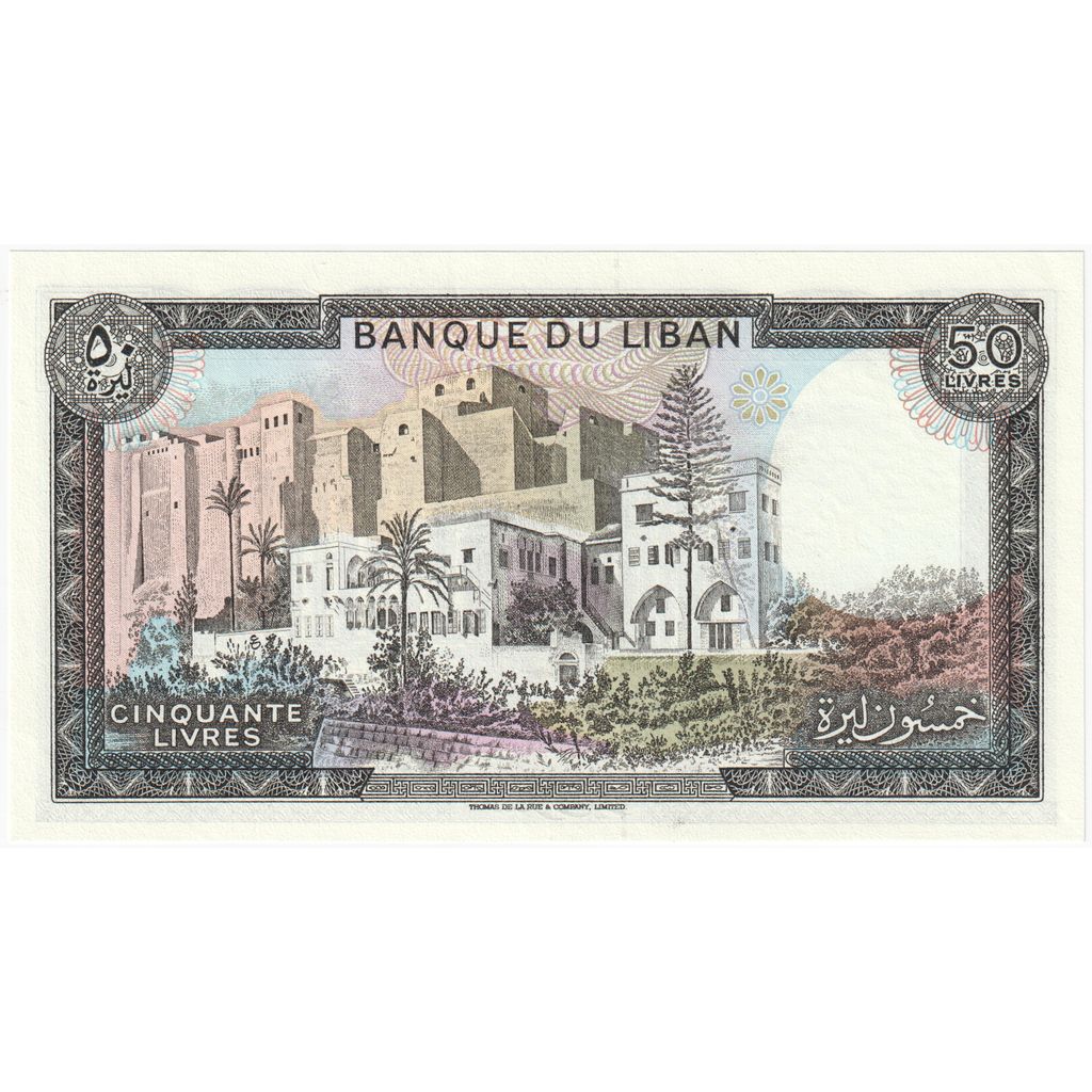 Libanon, 
  
  50 livrov, 
  
  1964-1978