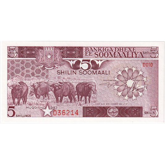 Somalija, 
  
  5 šilin = 5 šilingov, 
  
  1983