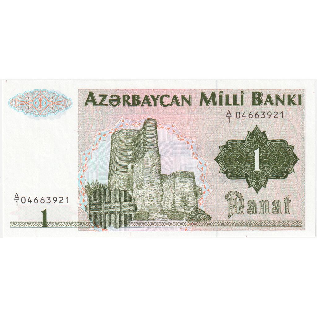 Azerbajdžan, 
  
  1 manat, 
  
  Brez datuma (1992)