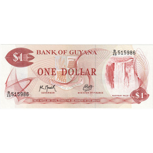 Gvajana, 
  
  1 dolar, 
  
  KM: 21 g