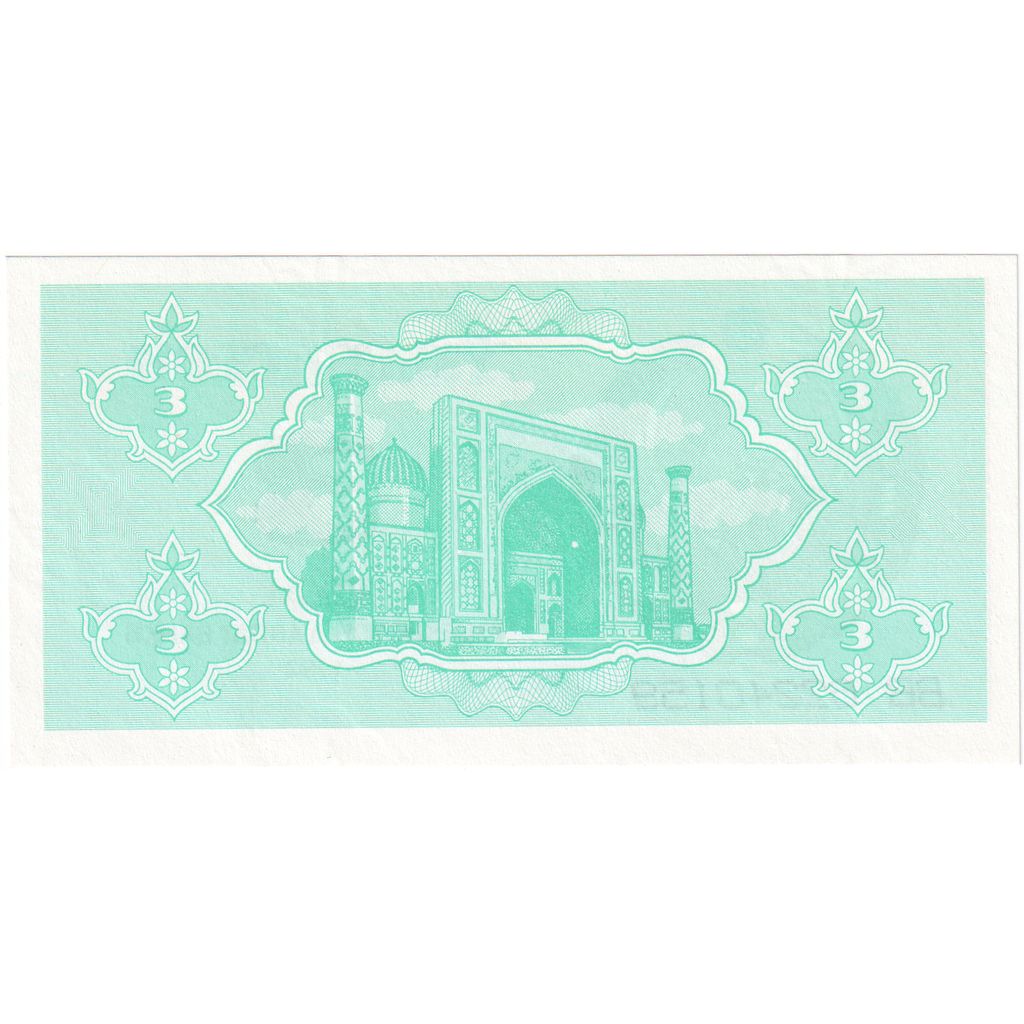 Uzbekistan, 
  
  3 vsota, 
  
  1992