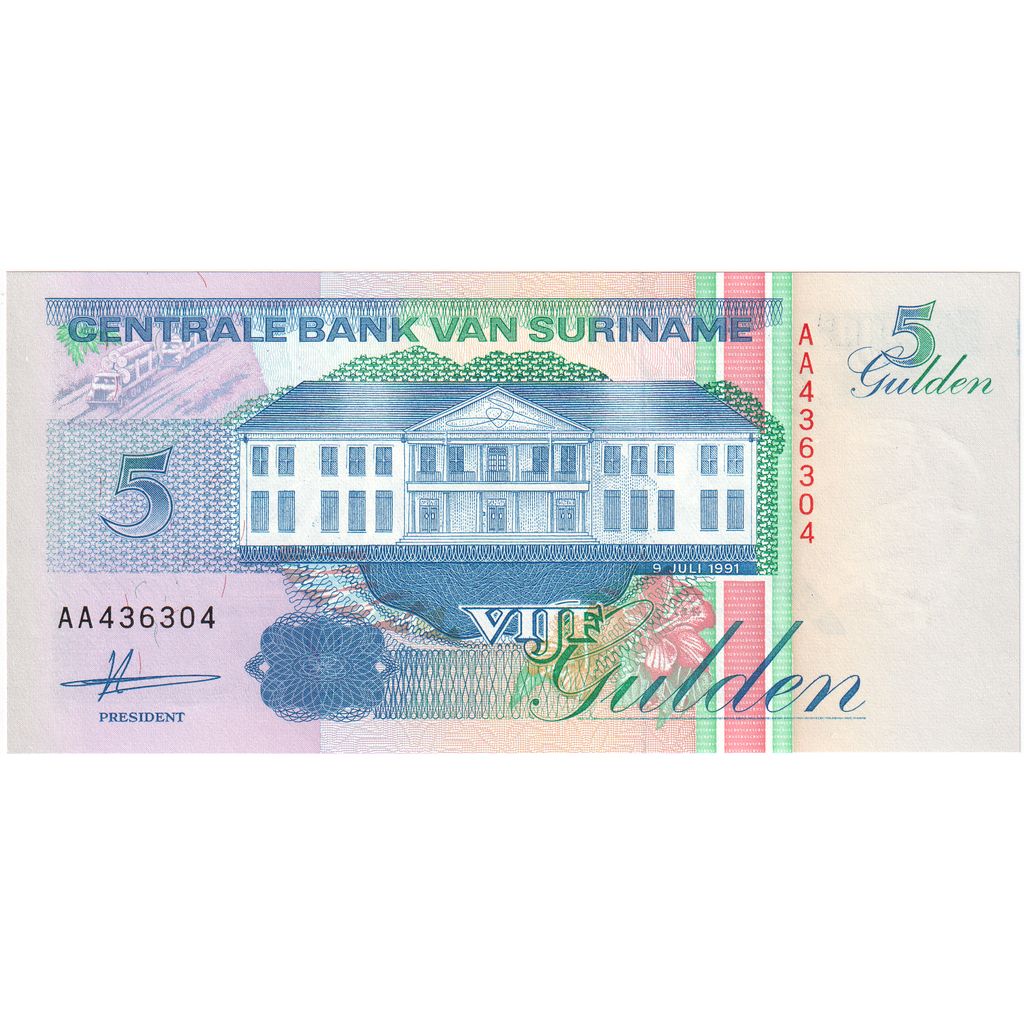 Surinam, 
  
  5 guldnov, 
  
  1991-07-09