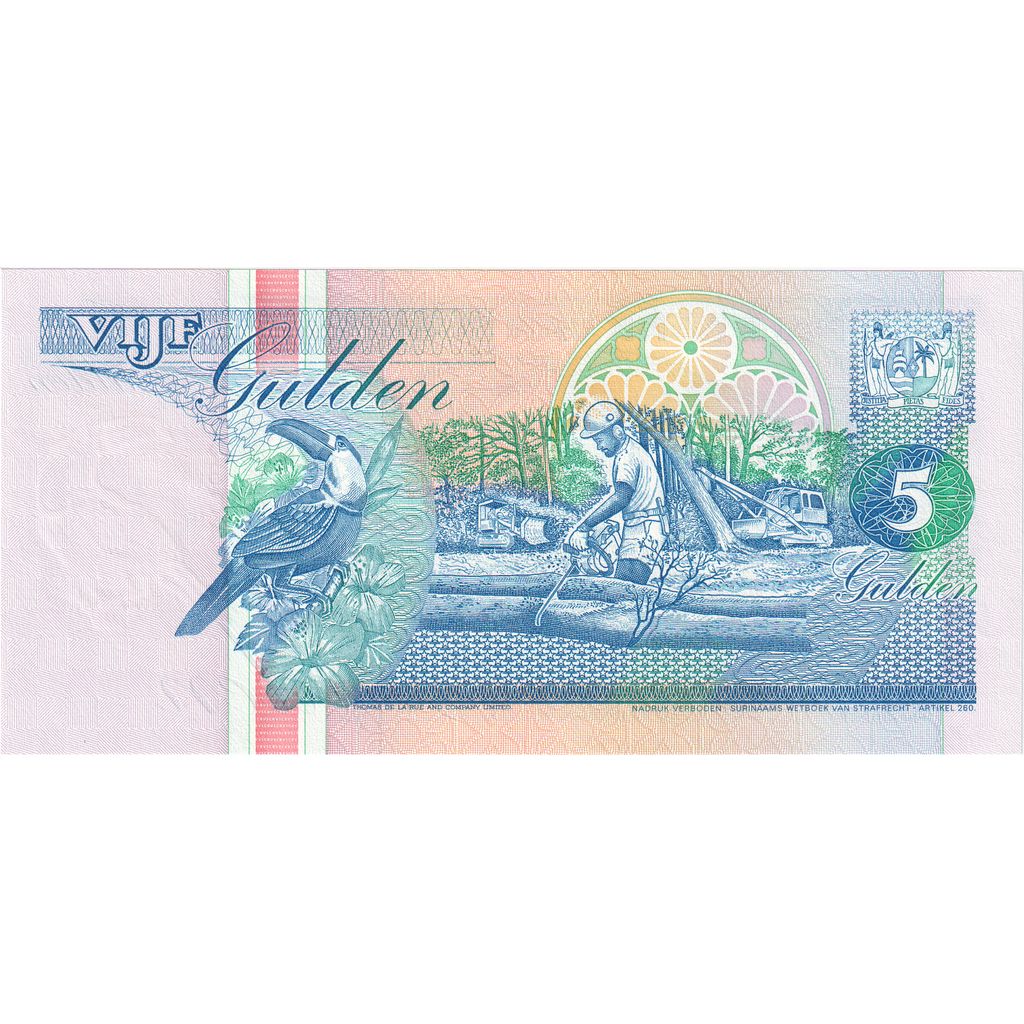 Surinam, 
  
  5 guldnov, 
  
  1991-07-09