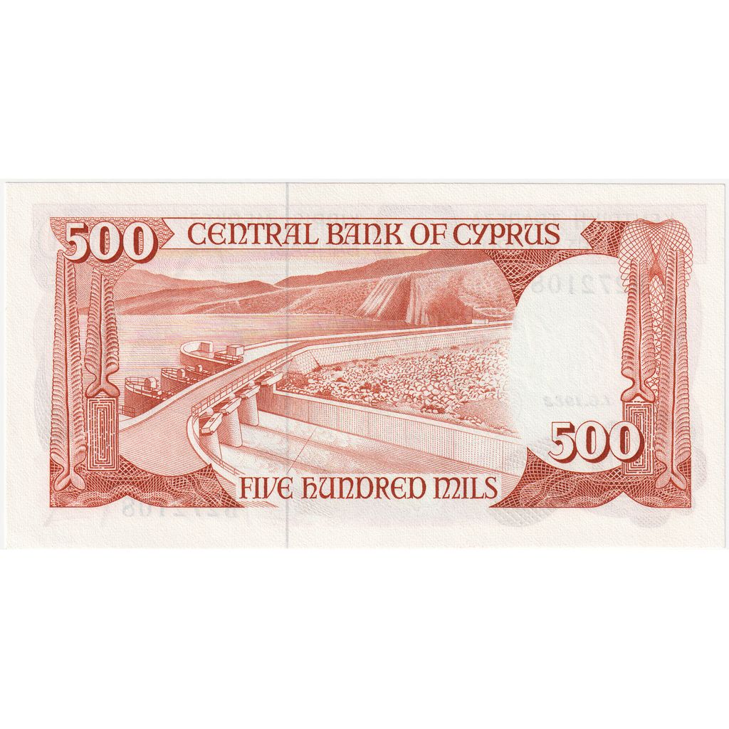 Ciper, 
  
  500 milijonov, 
  
  1982