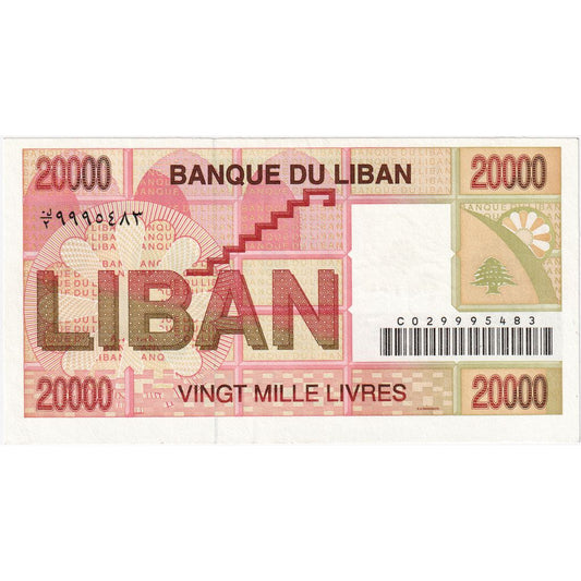 bankovec, 
  
  Libanon, 
  
  20