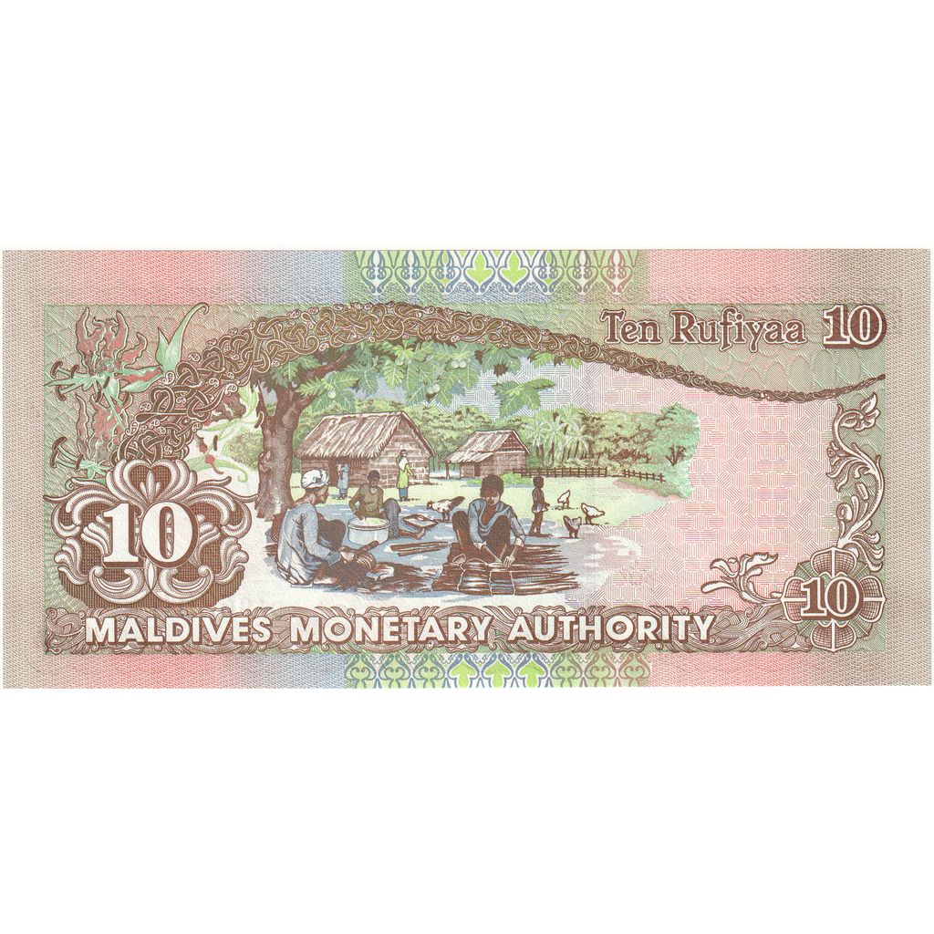 Maldivi, 
  
  10 rufija, 
  
  1998