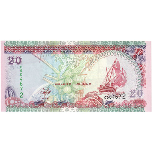 Maldivi, 
  
  20 rufija, 
  
  2000