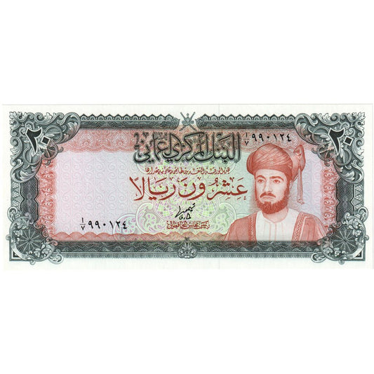 Oman, 
  
  25 rialov, 
  
  UNC (65-70)