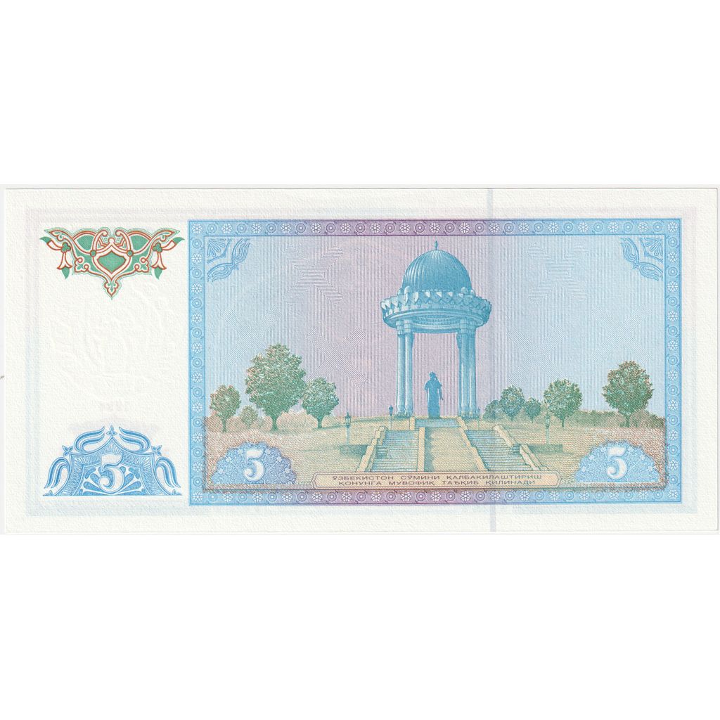 Uzbekistan, 
  
  5 vsota, 
  
  1994