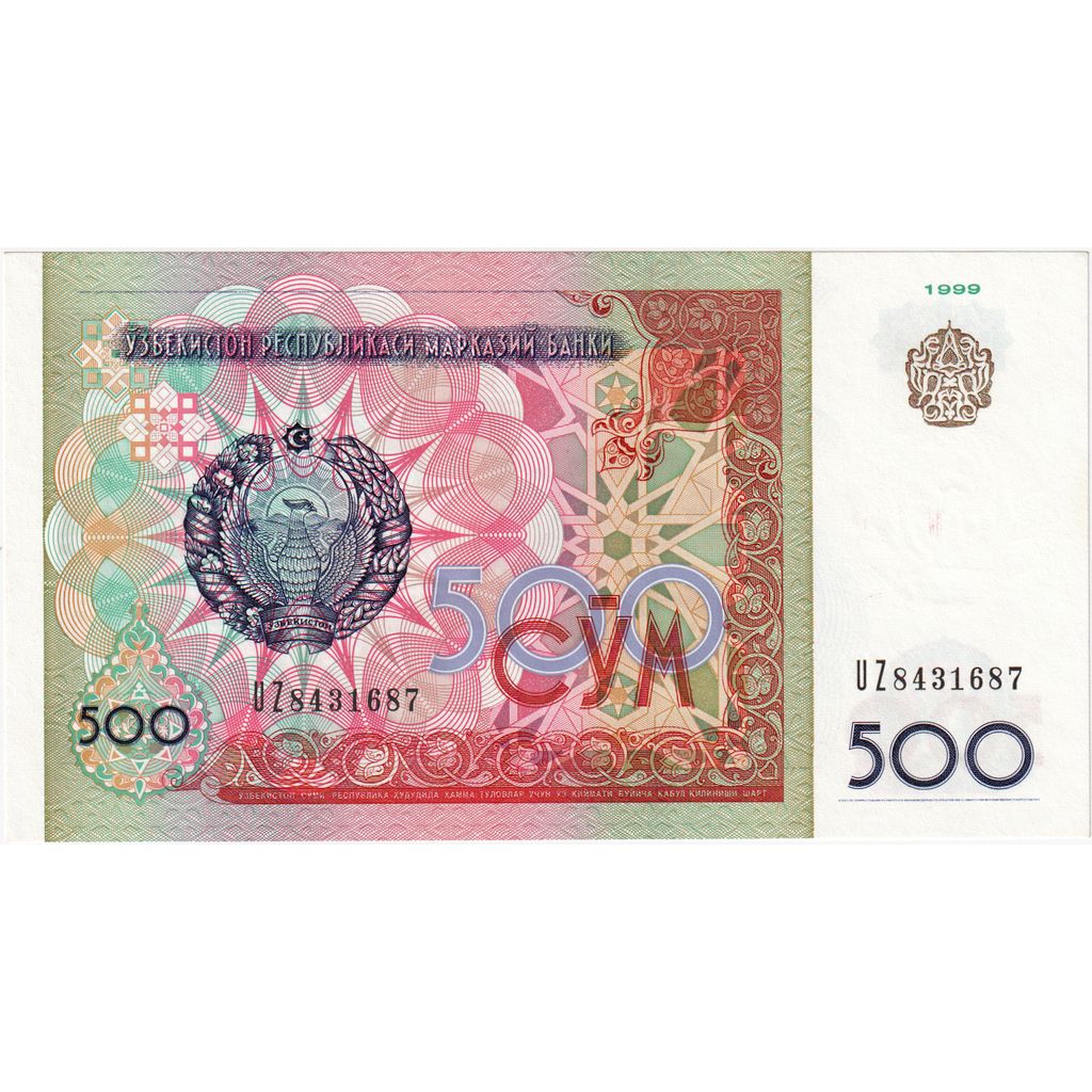 Uzbekistan, 
  
  500 vsota, 
  
  1999