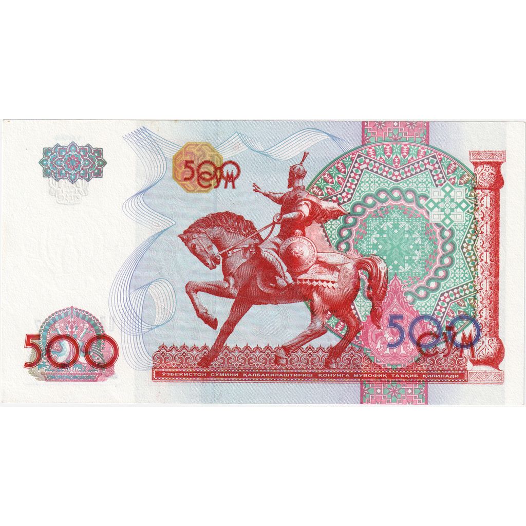 Uzbekistan, 
  
  500 vsota, 
  
  1999