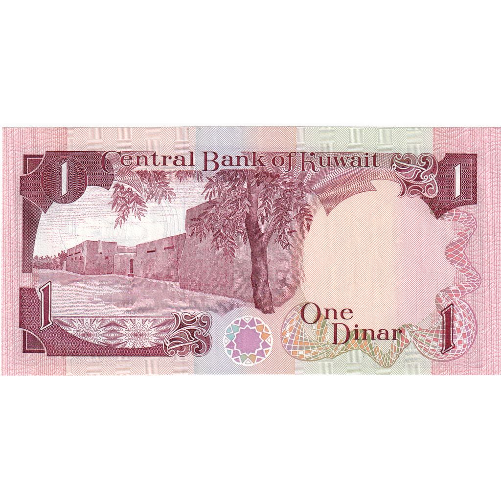 Kuvajt, 
  
  1 dinar, 
  
  L.1968