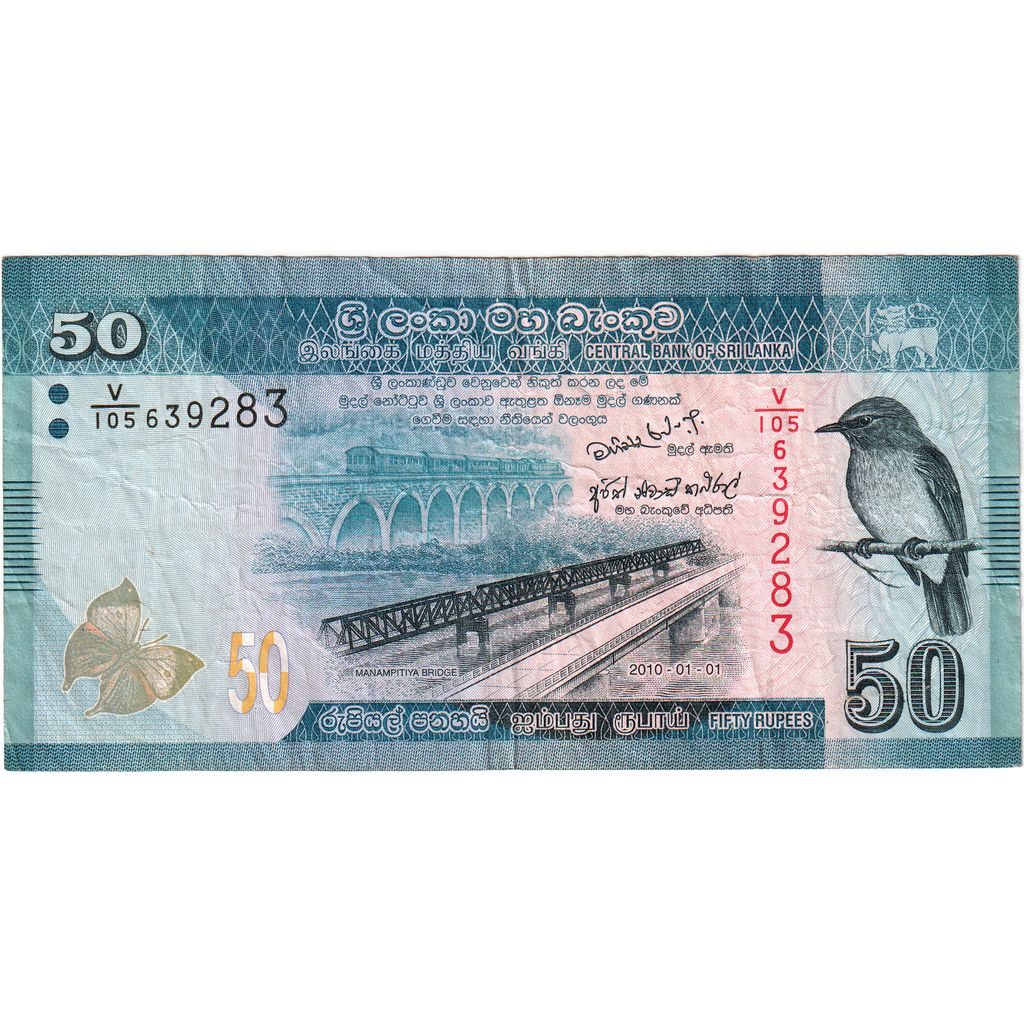 Šrilanka, 
  
  50 rupij, 
  
  2010-01-01