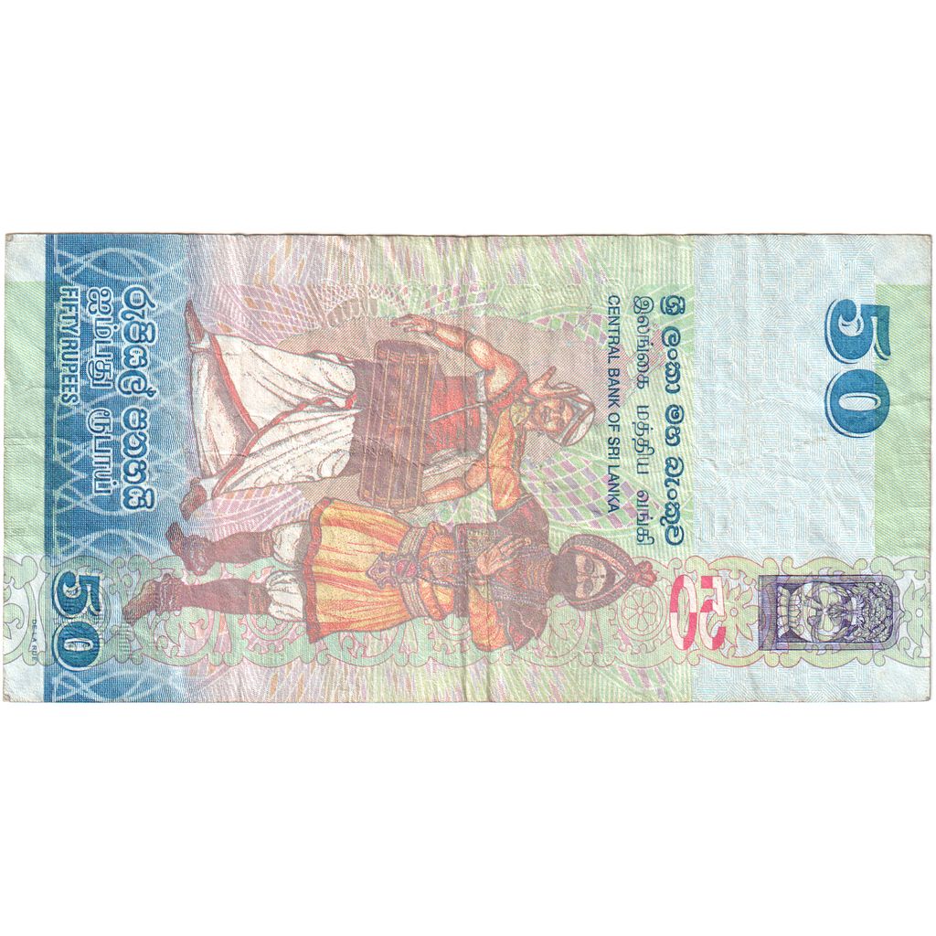 Šrilanka, 
  
  50 rupij, 
  
  2010-01-01