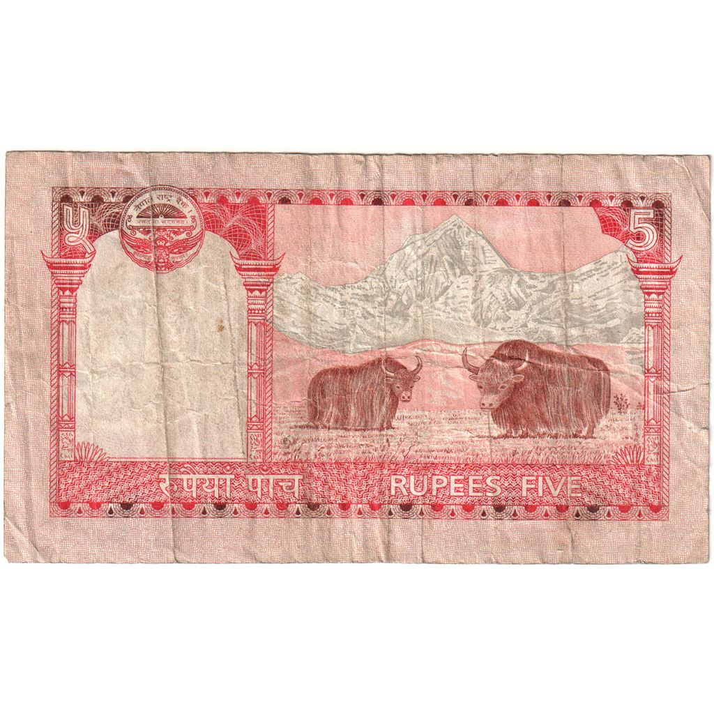 Nepal, 
  
  5 rupij, 
  
  VF (30-35)