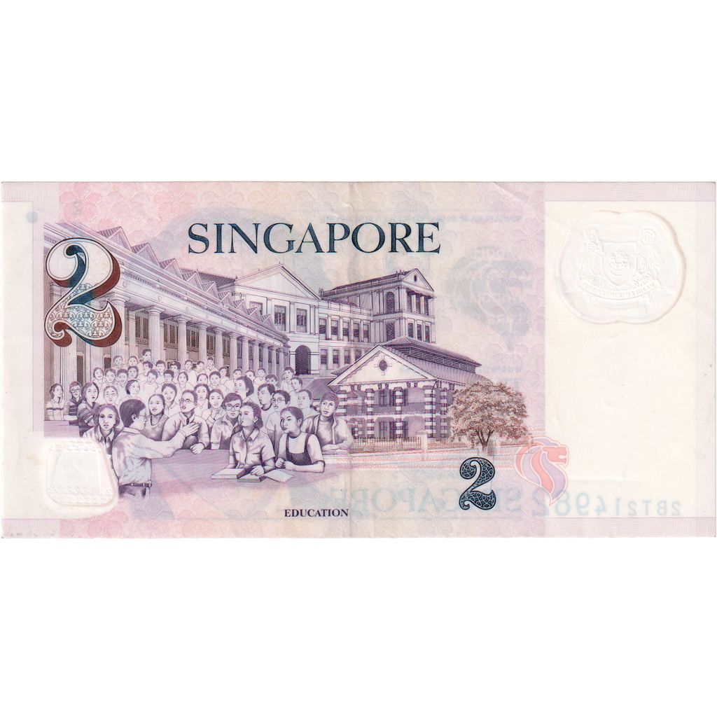 Singapur, 
  
  2 dolarja, 
  
  UNC (65-70)