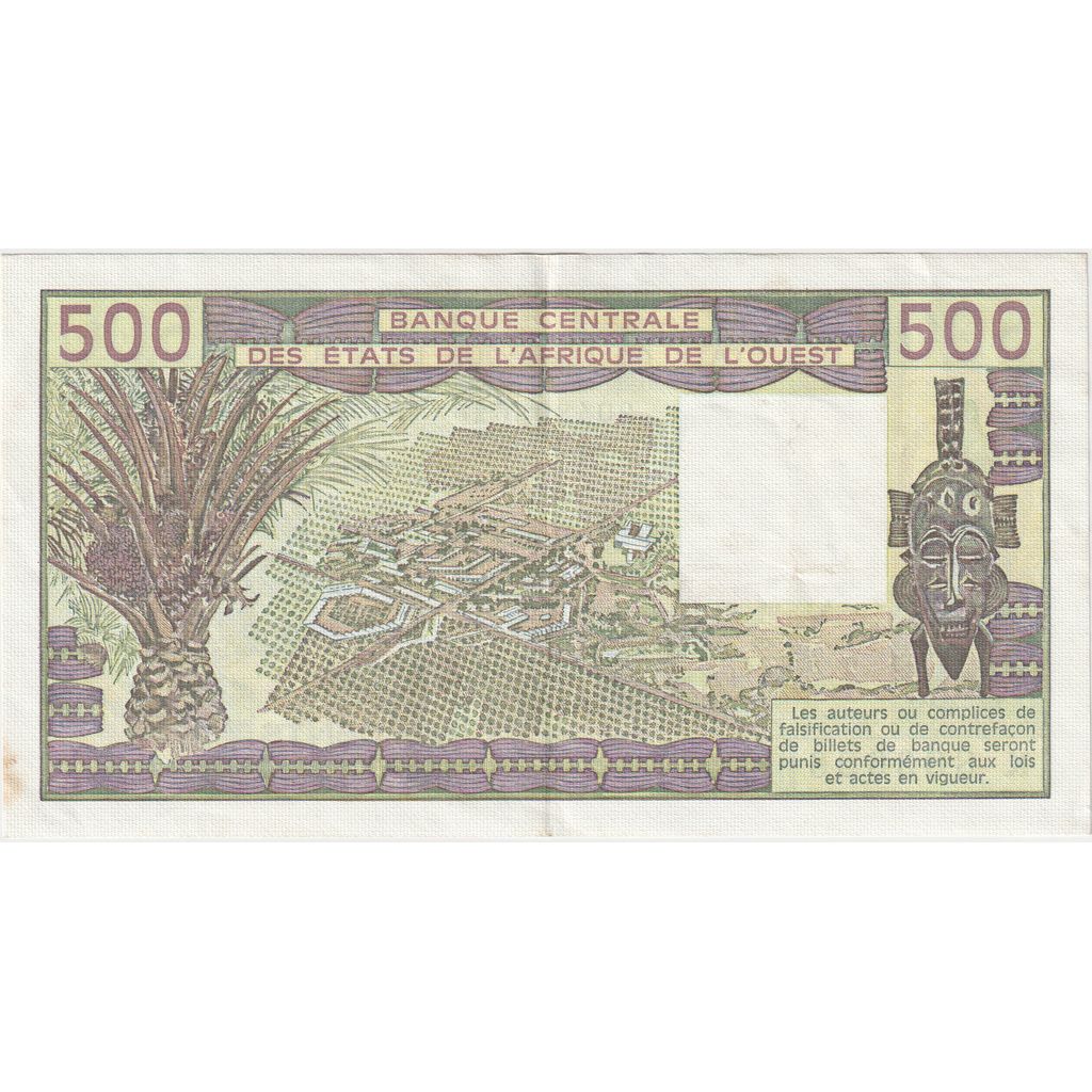 Zahodnoafriške države, 
  
  500 frankov, 
  
  UNC (63)