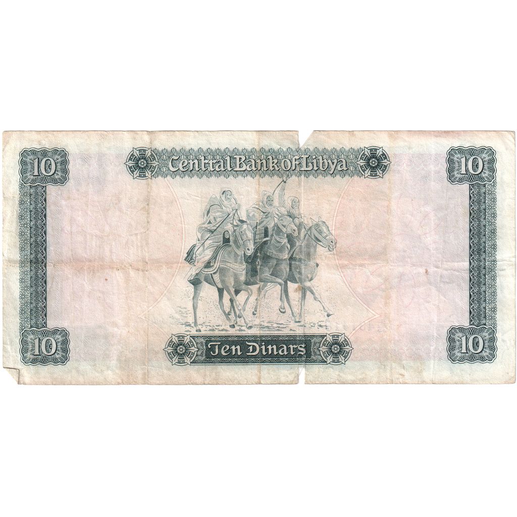 Libija, 
  
  10 dinarjev, 
  
  VF (20-25)