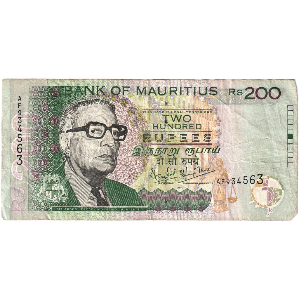 Mauritius, 
  
  200 rupij, 
  
  VF (30-35)