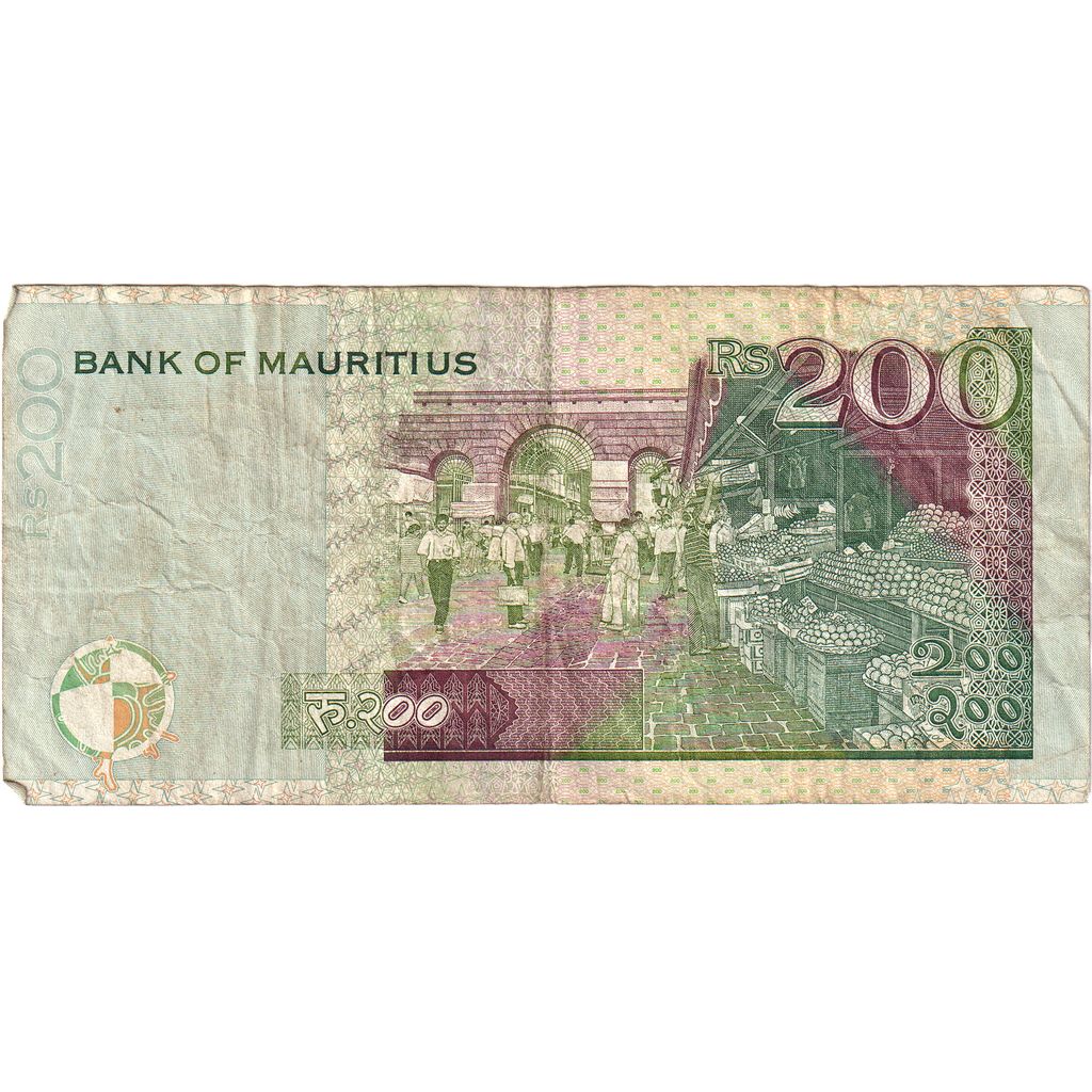 Mauritius, 
  
  200 rupij, 
  
  VF (30-35)