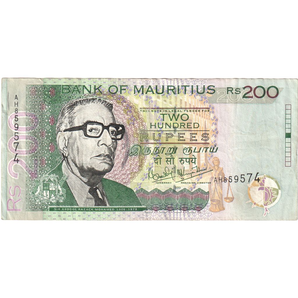 Mauritius, 
  
  200 rupij, 
  
  EF (40-45)