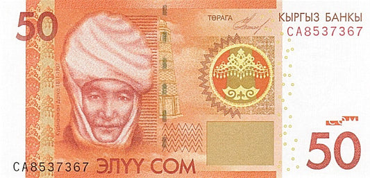 bankovec, 
  
  KIRGIZSTAN, 
  
  50 som