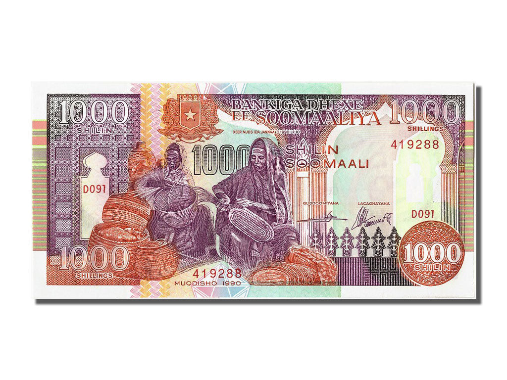 bankovec, 
  
  Somalija, 
  
  1000 šilin = 1000 šilingov