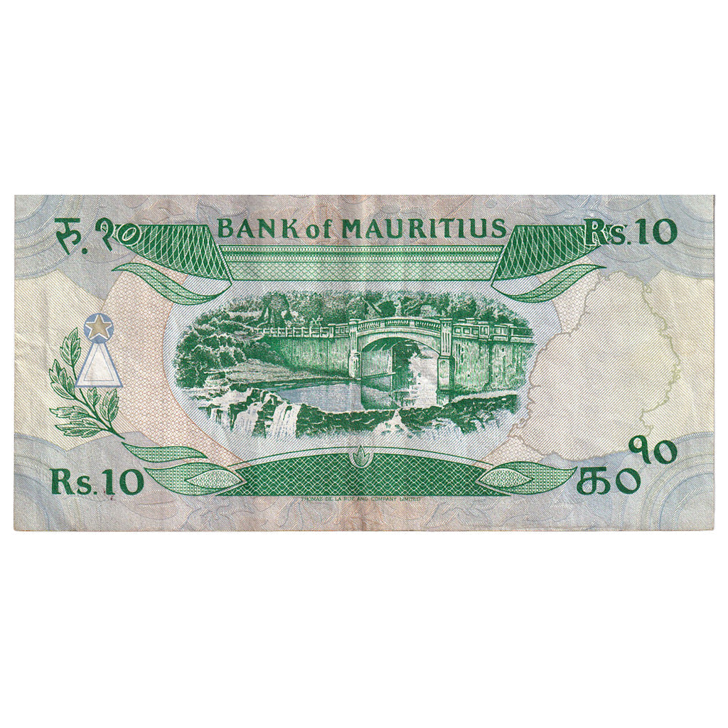 Mauritius, 
  
  10 rupij, 
  
  Brez datuma (1985)