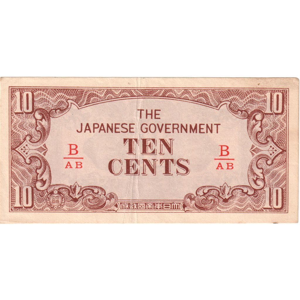 Burma, 
  
  10 centov, 
  
  1942