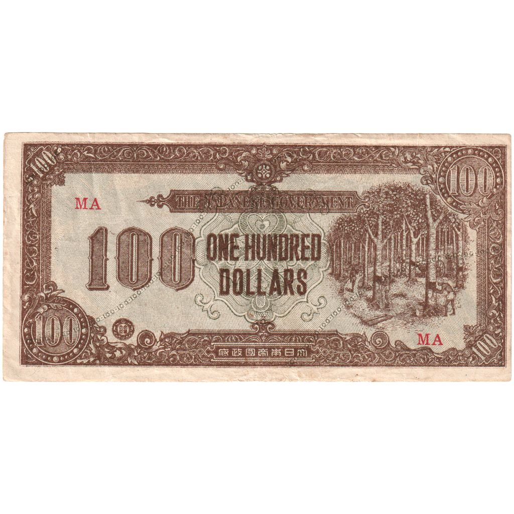 MALAJA, 
  
  100 dolarjev, 
  
  1942