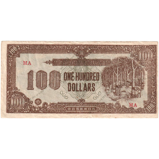 MALAJA, 
  
  100 dolarjev, 
  
  1942