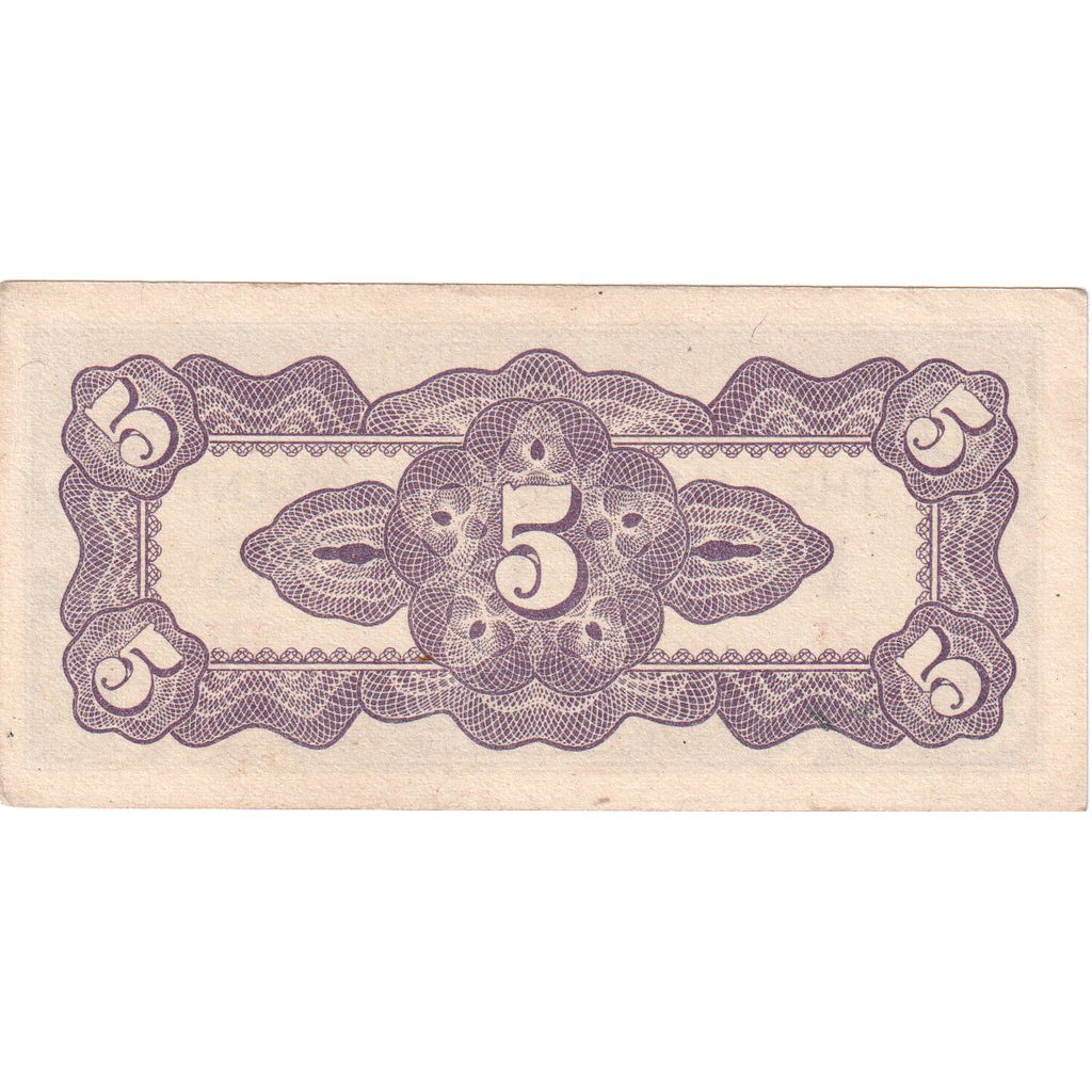 Burma, 
  
  5 centov, 
  
  UNC (65-70)