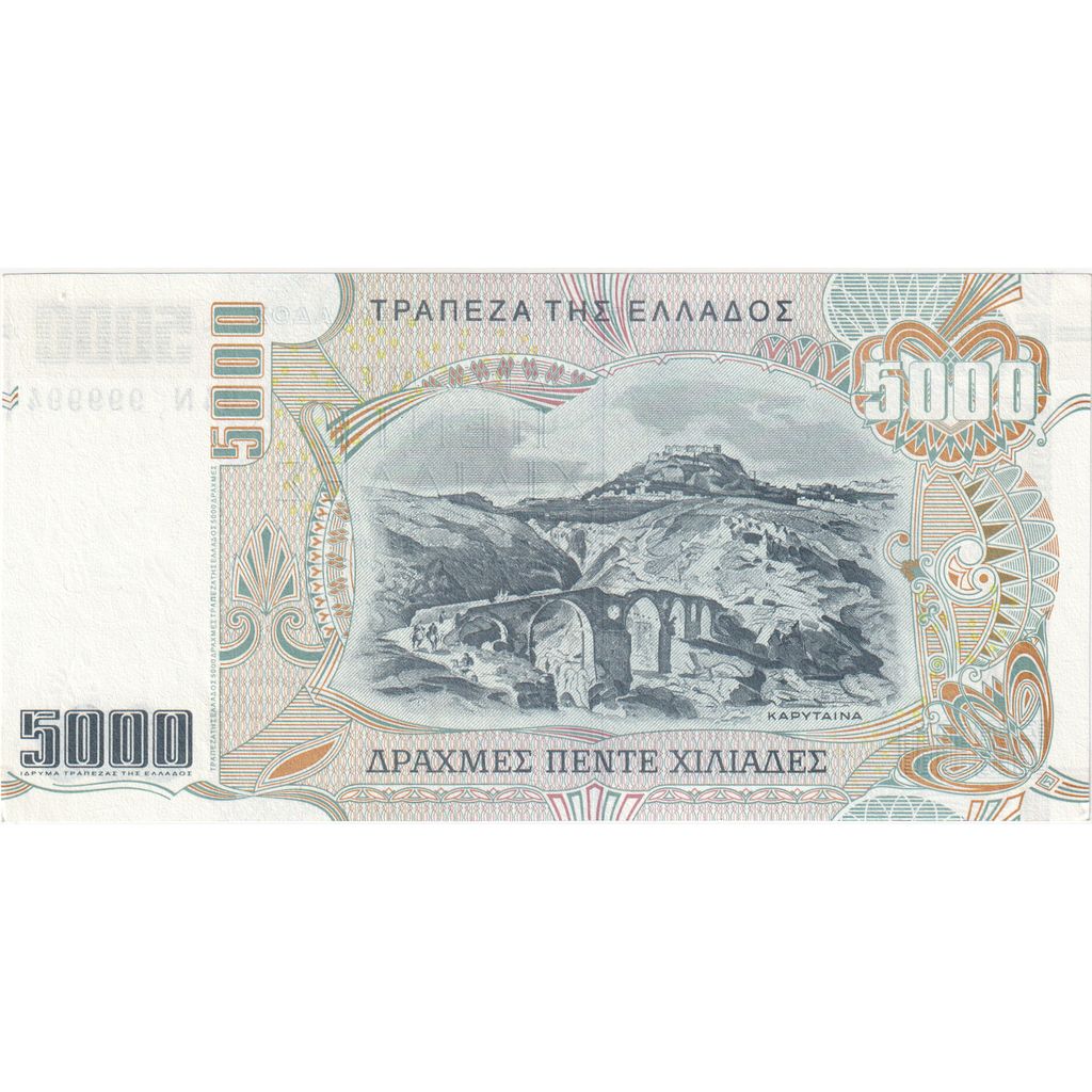 Grčija, 
  
  5000 drahm, 
  
  1997-06-01