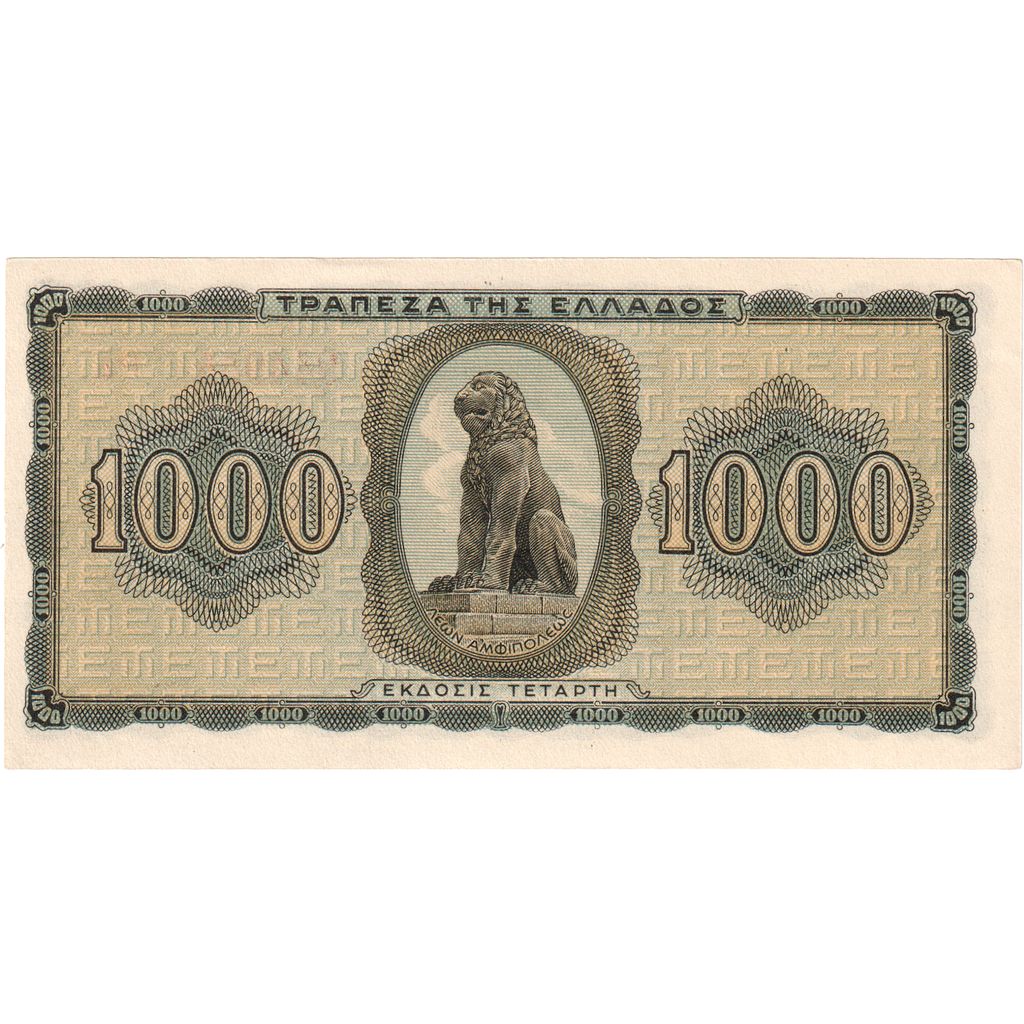 Grčija, 
  
  1000 drahmajev, 
  
  1942-08-21