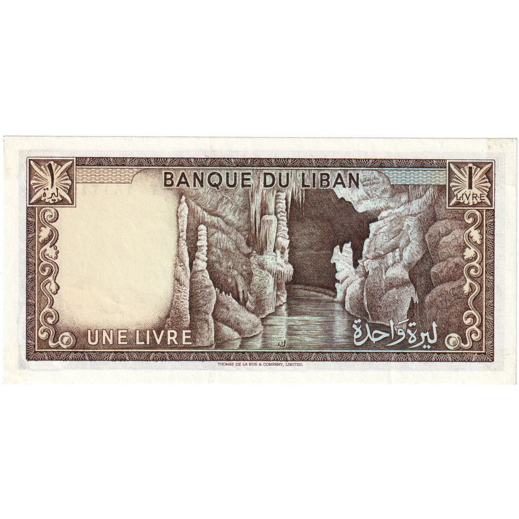 Libanon, 
  
  1 Livre, 
  
  UNC (63)