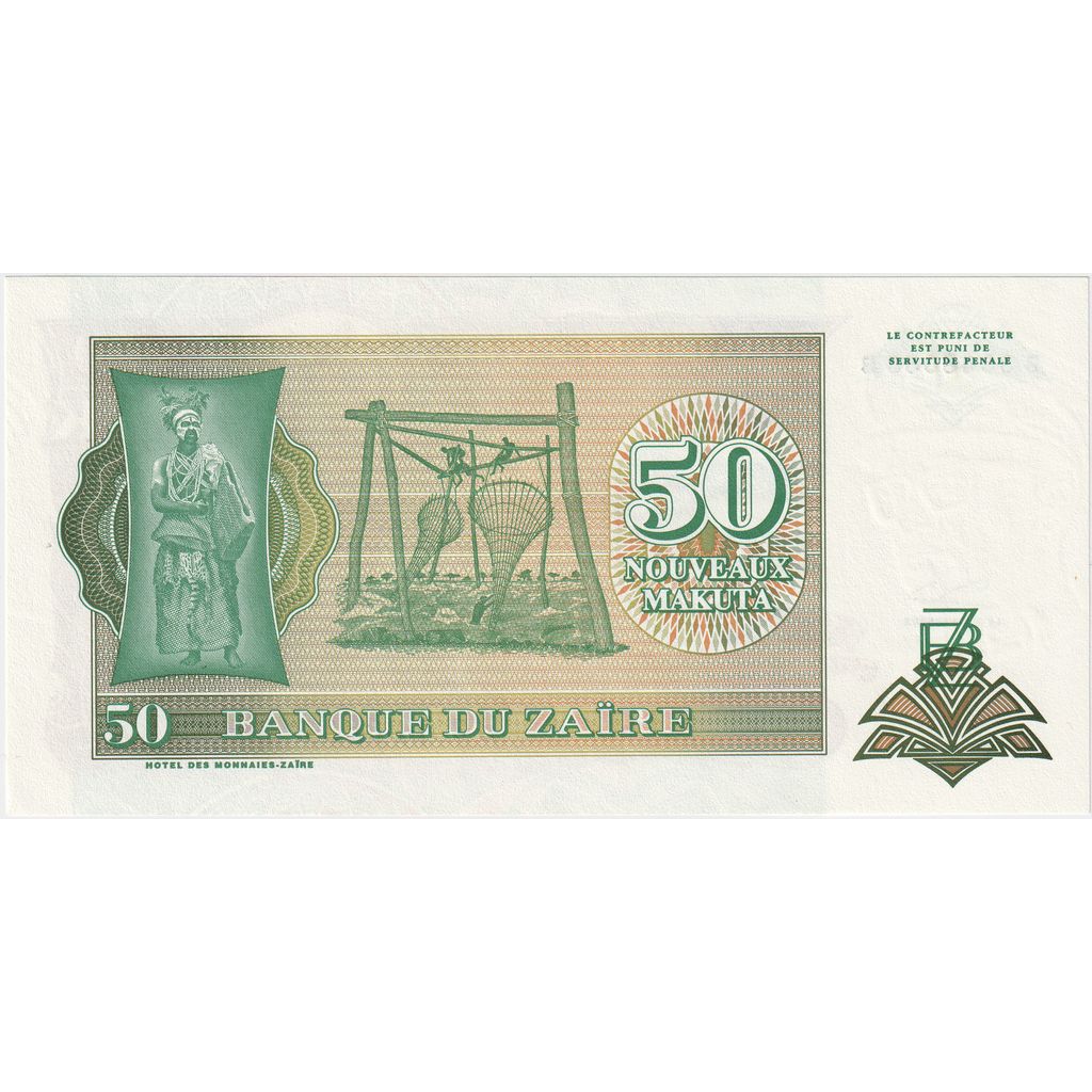 Zair, 
  
  50 Nouveaux Makuta, 
  
  1993-06-24