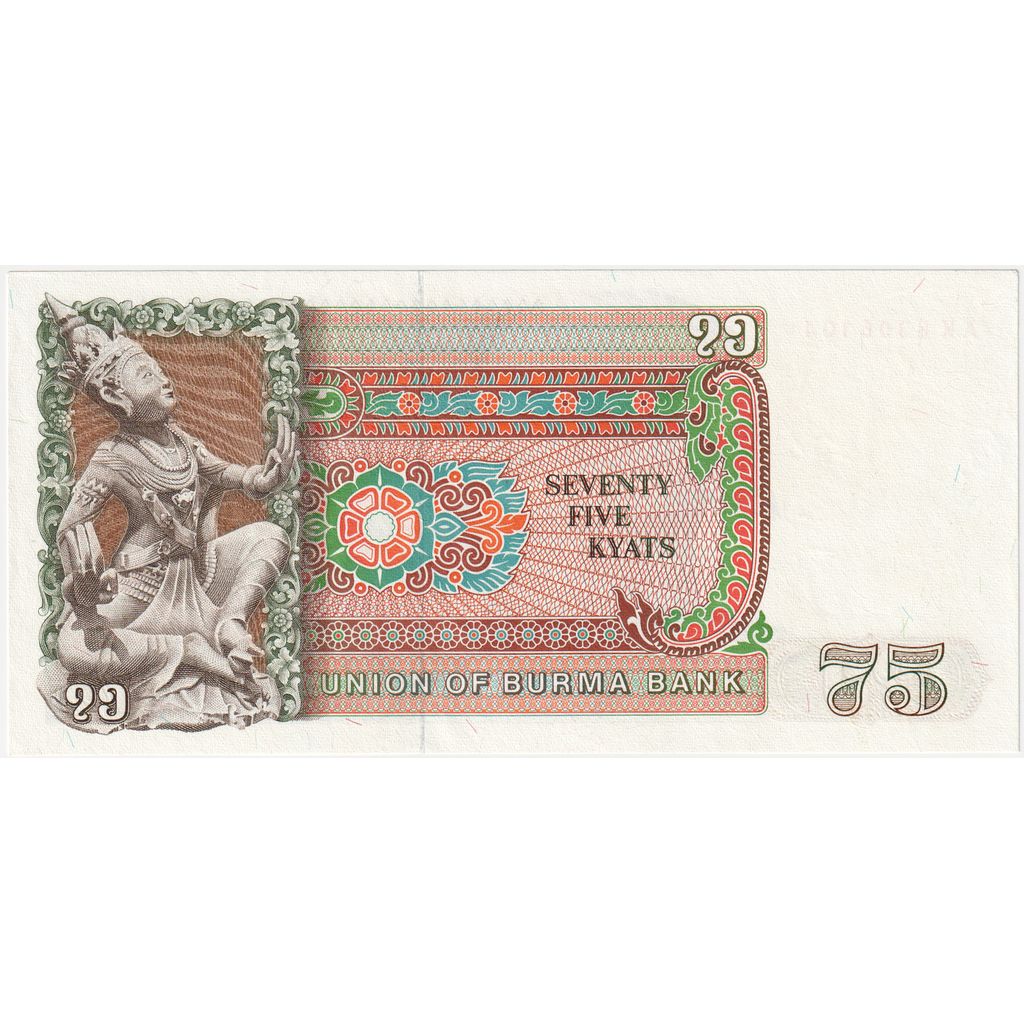 Burma, 
  
  75 kjatov, 
  
  UNC (65-70)