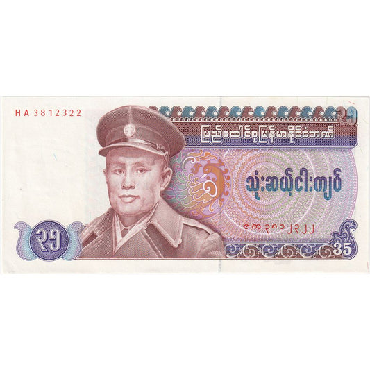 Burma, 
  
  35 kjatov, 
  
  UNC (65-70)