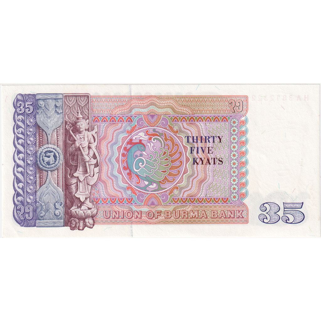 Burma, 
  
  35 kjatov, 
  
  UNC (65-70)