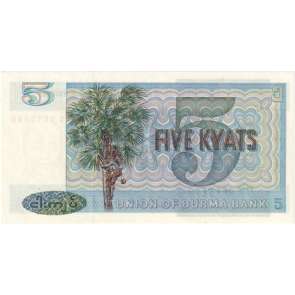 Burma, 
  
  5 kjatov, 
  
  UNC (65-70)